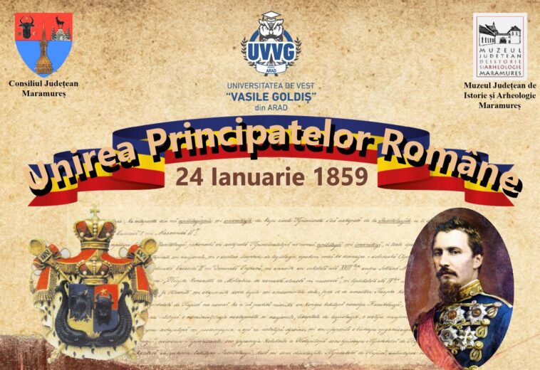 Simpozion omagial „24 Ianuarie 1859. Unirea Principatelor Române”