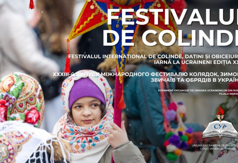 Parada Festivalului Ucrainean aduce restricții de circulație în centrul municipiului Sighetu Marmației