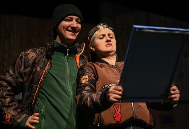 Teatrul Municipal Baia Mare – program de weekend