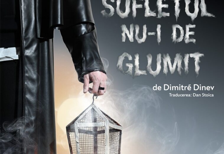 CU SUFLETUL NU-I DE GLUMIT – premieră la Teatrul Municipal Baia Mare