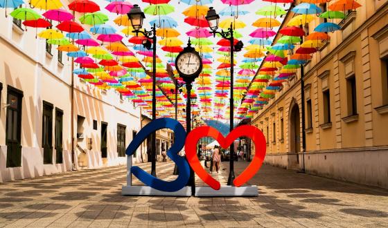 Baia Mare, nominalizată la categoria ”Orașe care inspiră” în competiția Destinația Anului 2026