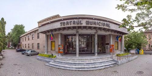 Primăria Baia Mare anunță încetarea contractului de management la Teatrul Municipal