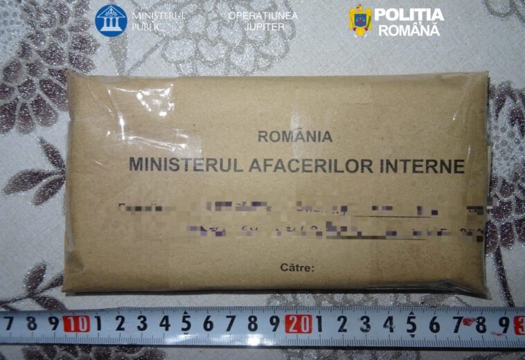 Percheziții într-un dosar cu împrumuturi falsificate. Prejudiciul trece de 600.000 de lei