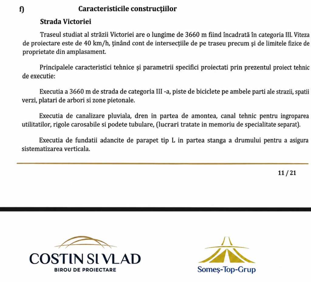 Extras din Proiectul tehnic în care strada Victoriei figurează cu categoria III