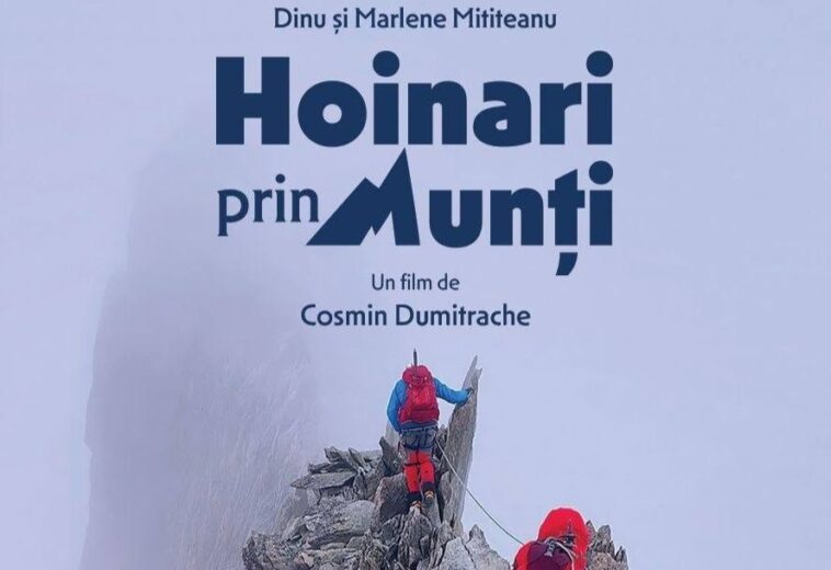 Ce se întâmplă vineri în Maramureș. Documentar la Cinema City, evenimente în Centrul Vechi și MTB la Izvoare