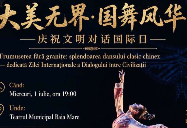 Ce se întâmplă azi în Maramureș. Ziua Planetariului, dans clasic chinez, arhitectură la Sighet și Bacalaureat reprogramat